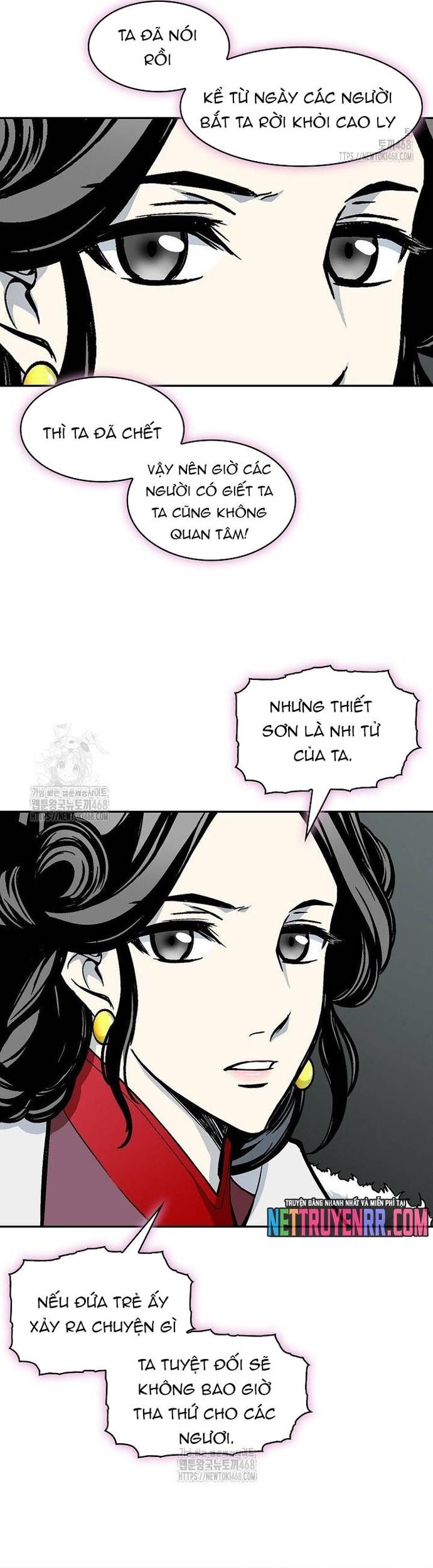 Hồi Ức Của Chiến Thần Chap 211 - Next Chap 212