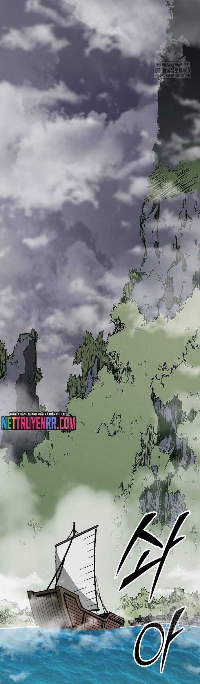 Hồi Ức Của Chiến Thần Chap 211 - Next Chap 212
