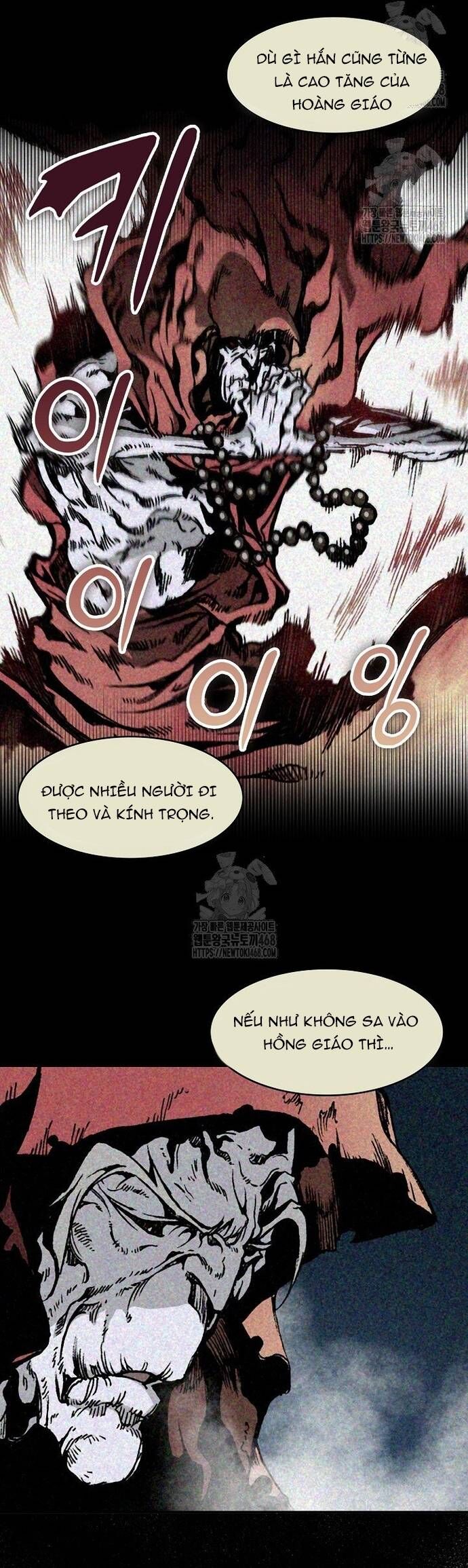 Hồi Ức Của Chiến Thần Chap 212 - Next Chap 213