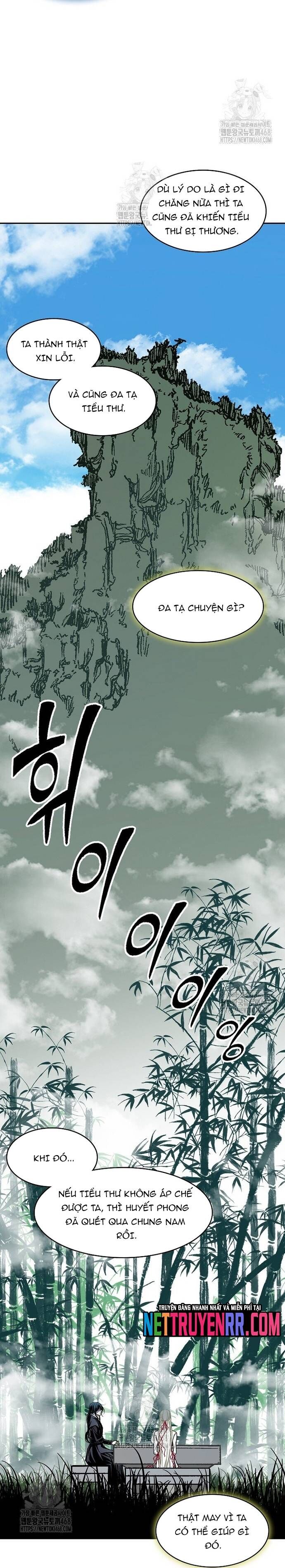 Hồi Ức Của Chiến Thần Chap 212 - Next Chap 213
