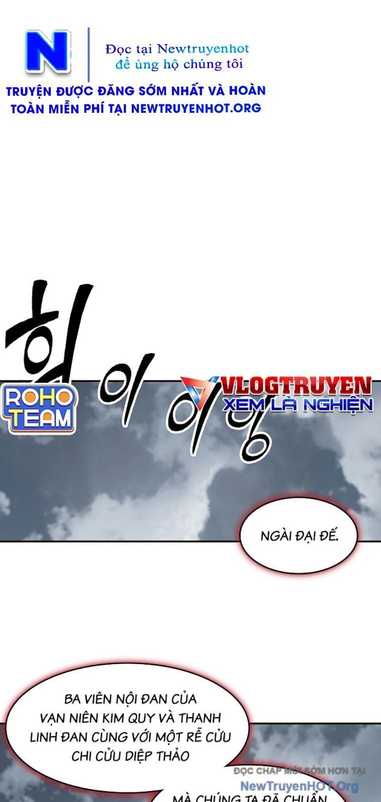 Hồi Ức Của Chiến Thần Chap 217 - Next Chap 218