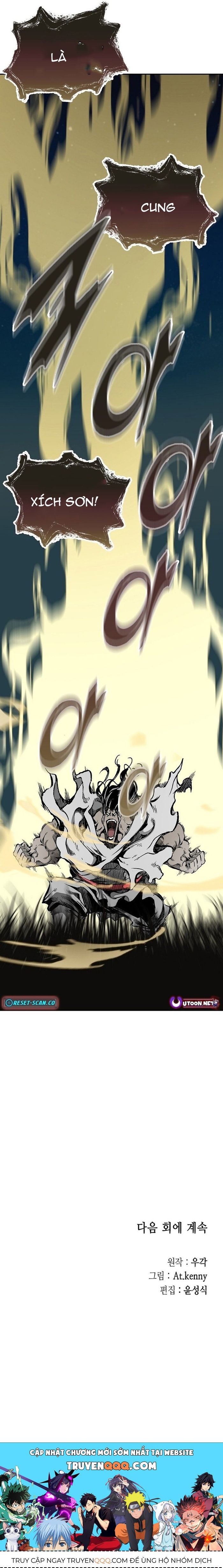 Hồi Ức Của Chiến Thần Chap 223 - Next Chap 224