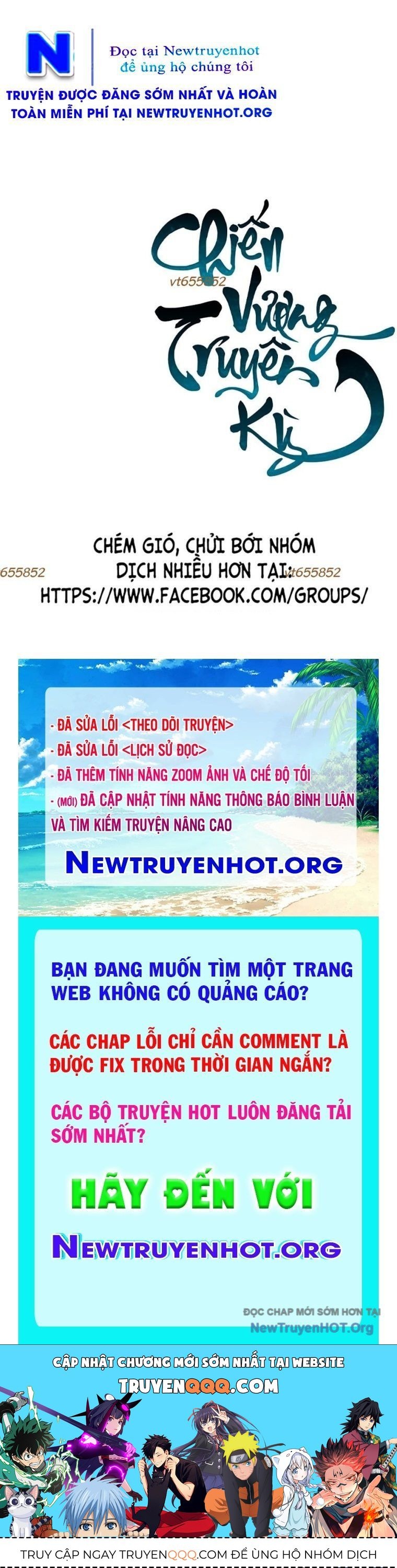Hồi Ức Của Chiến Thần Chap 220 - Next Chap 221
