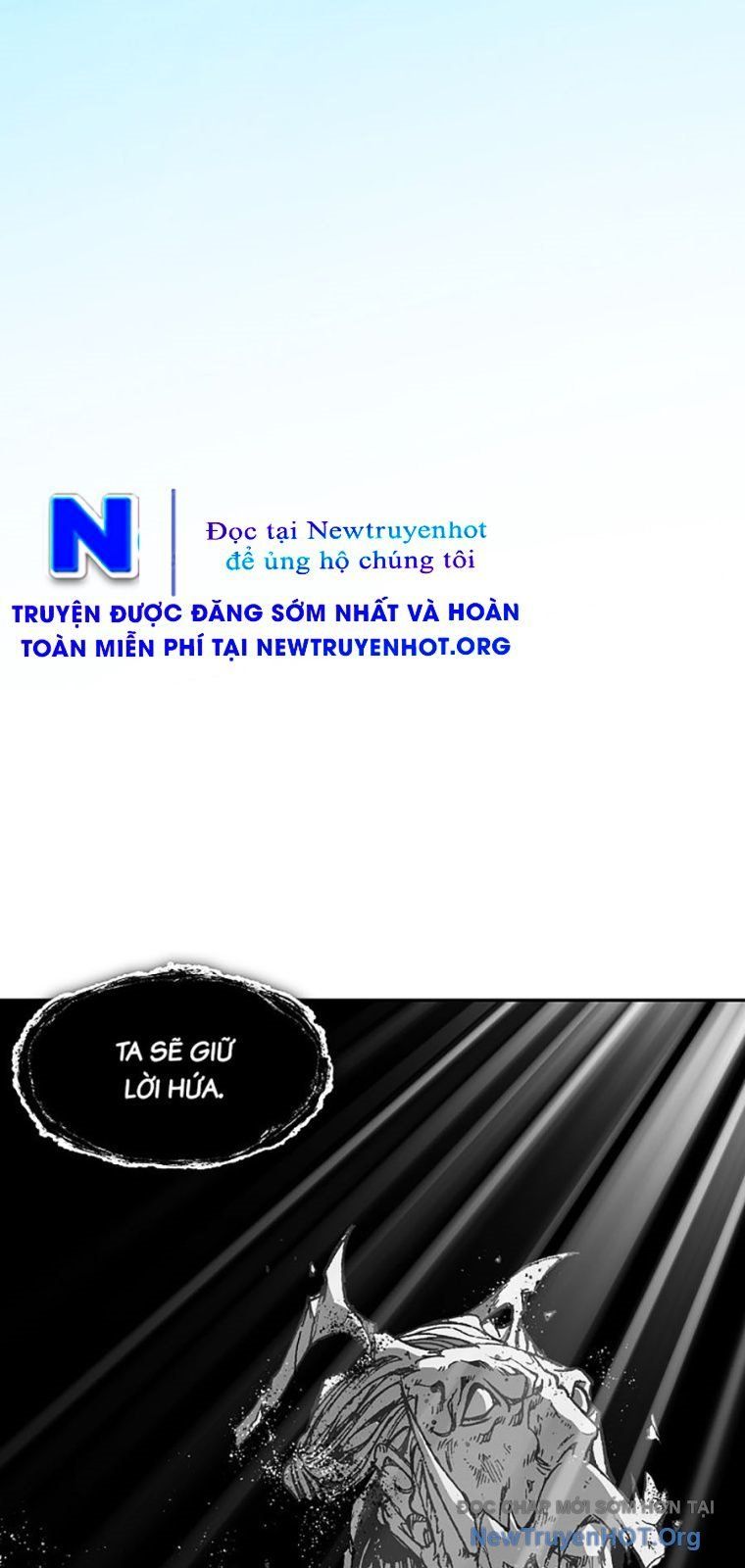Hồi Ức Của Chiến Thần Chap 220 - Next Chap 221