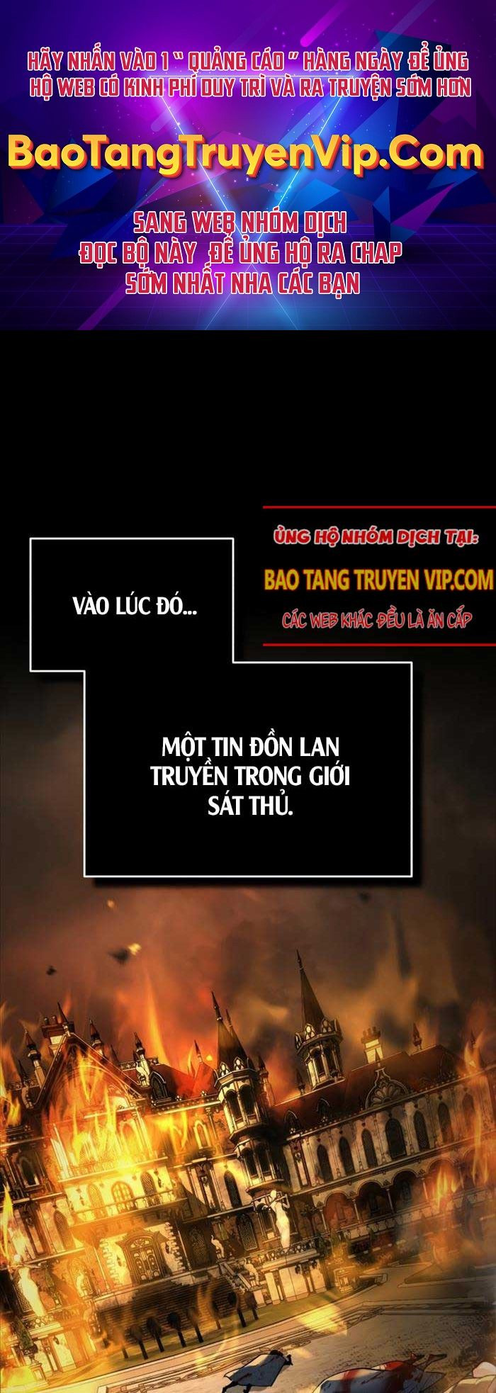 Thiên Quỷ Chẳng Sống Nổi Cuộc Đời Bình Thường Chap 118 - Next Chap 119