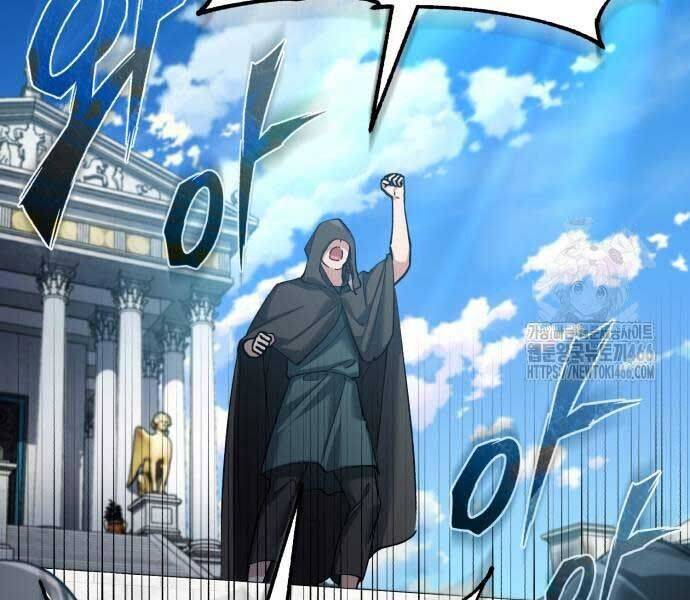 Thiên Quỷ Chẳng Sống Nổi Cuộc Đời Bình Thường Chap 133 - Next Chap 134