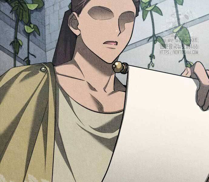 Thiên Quỷ Chẳng Sống Nổi Cuộc Đời Bình Thường Chap 133 - Next Chap 134