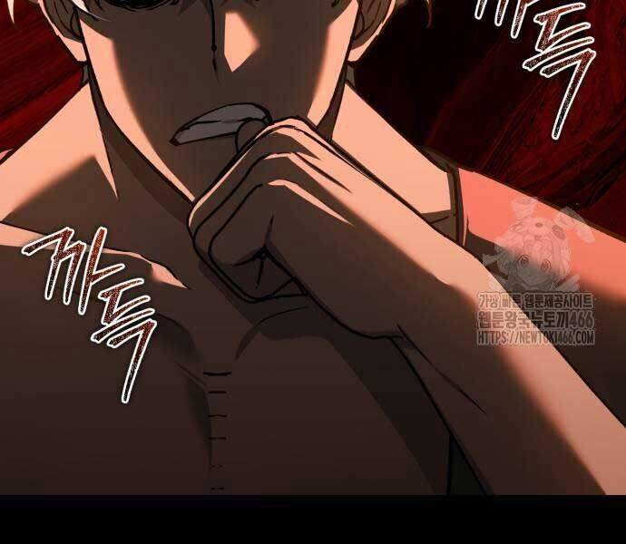 Thiên Quỷ Chẳng Sống Nổi Cuộc Đời Bình Thường Chap 133 - Next Chap 134