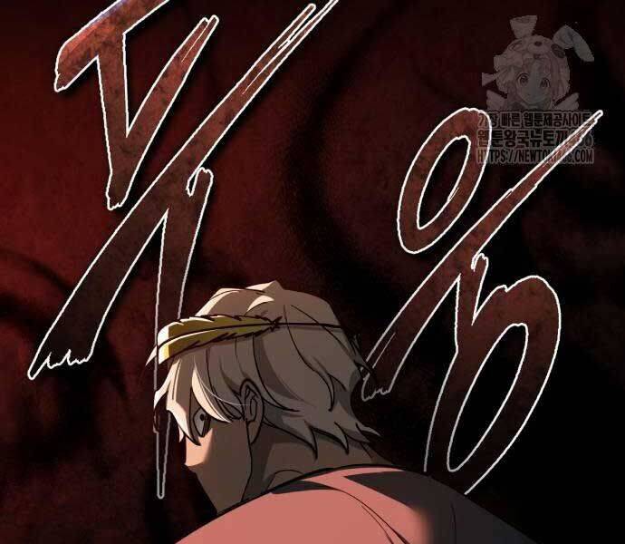 Thiên Quỷ Chẳng Sống Nổi Cuộc Đời Bình Thường Chap 133 - Next Chap 134