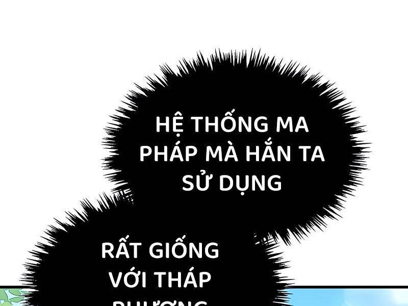 Thiên Quỷ Chẳng Sống Nổi Cuộc Đời Bình Thường Chap 134 - Next Chap 135