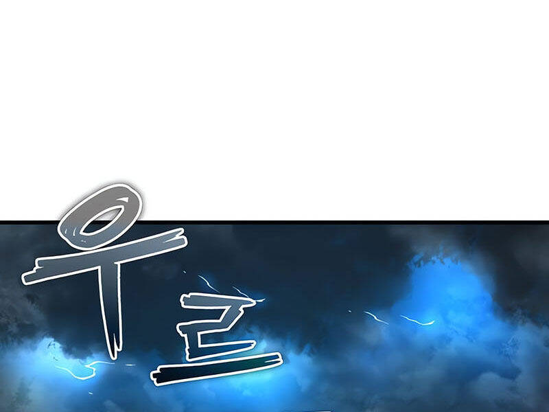 Thiên Quỷ Chẳng Sống Nổi Cuộc Đời Bình Thường Chap 134 - Next Chap 135