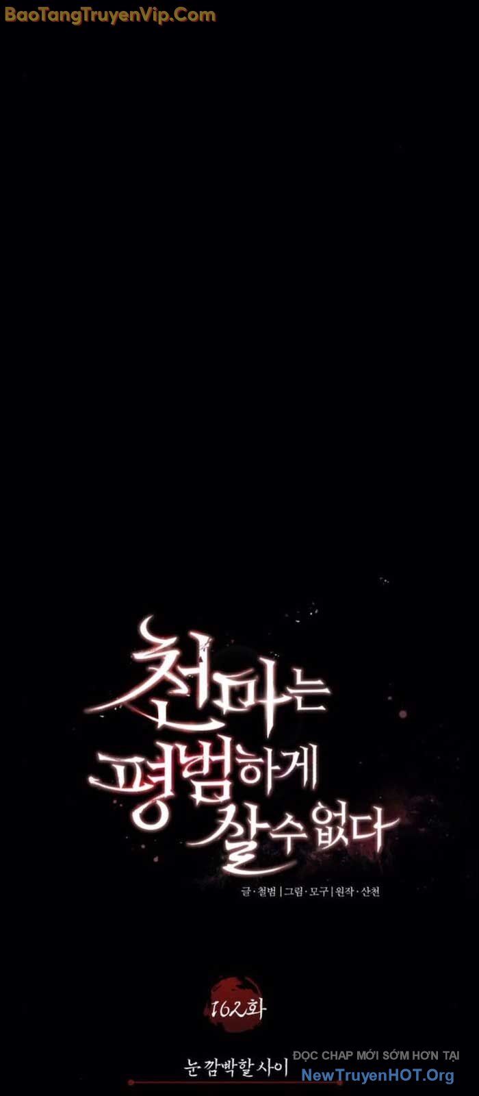 Thiên Quỷ Chẳng Sống Nổi Cuộc Đời Bình Thường Chap 162 - Next Chap 163