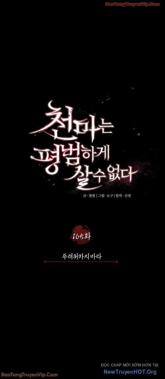 Thiên Quỷ Chẳng Sống Nổi Cuộc Đời Bình Thường Chap 165 - Next Chap 166