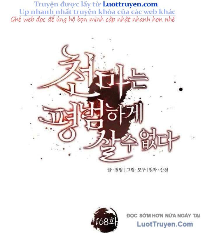 Thiên Quỷ Chẳng Sống Nổi Cuộc Đời Bình Thường Chap 168 - Next Chap 169