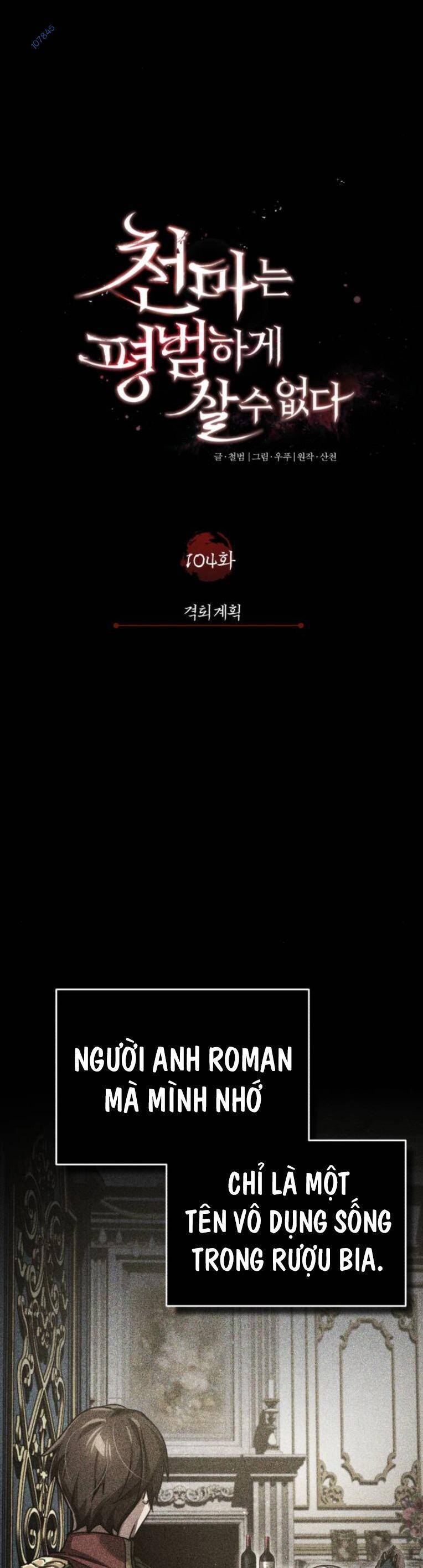 Thiên Quỷ Chẳng Sống Nổi Cuộc Đời Bình Thường Chap 104 - Next Chap 105