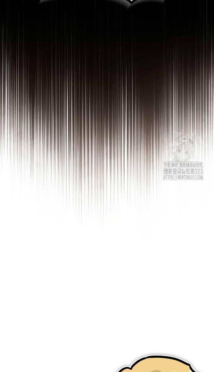 Thiên Quỷ Chẳng Sống Nổi Cuộc Đời Bình Thường Chap 106 - Next Chap 107