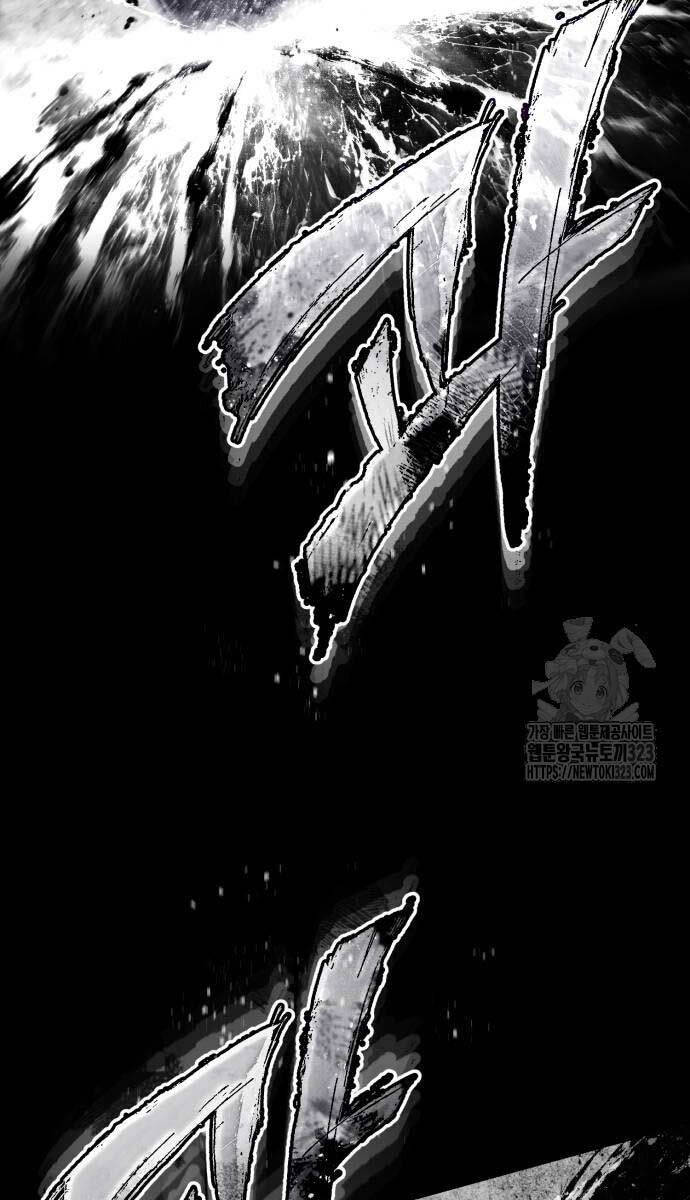 Thiên Quỷ Chẳng Sống Nổi Cuộc Đời Bình Thường Chap 106 - Next Chap 107