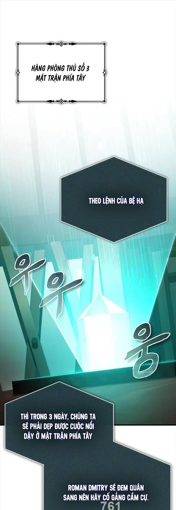 Thiên Quỷ Chẳng Sống Nổi Cuộc Đời Bình Thường Chap 103 - Next Chap 104