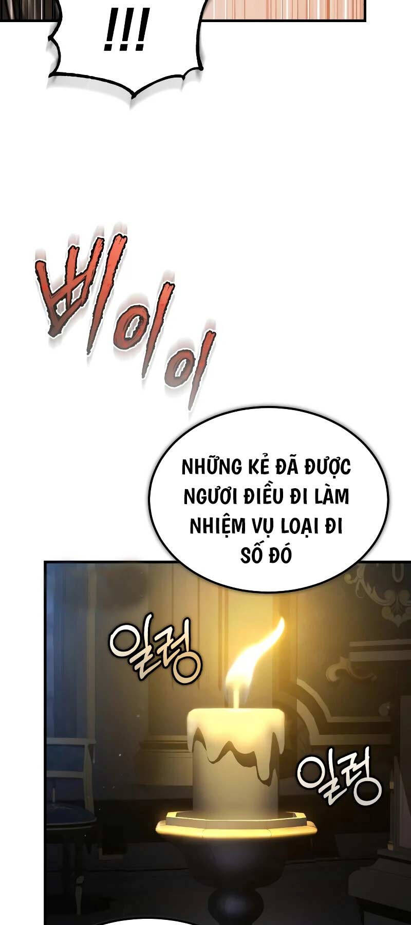 Thiên Quỷ Chẳng Sống Nổi Cuộc Đời Bình Thường Chap 115 - Next Chap 116
