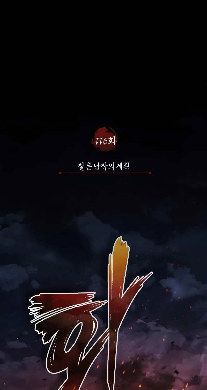 Thiên Quỷ Chẳng Sống Nổi Cuộc Đời Bình Thường Chap 116 - Next Chap 117