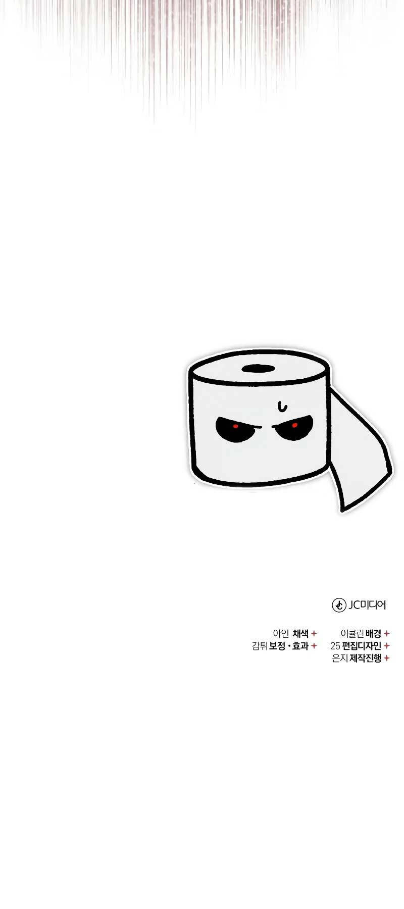 Thiên Quỷ Chẳng Sống Nổi Cuộc Đời Bình Thường Chap 116 - Next Chap 117