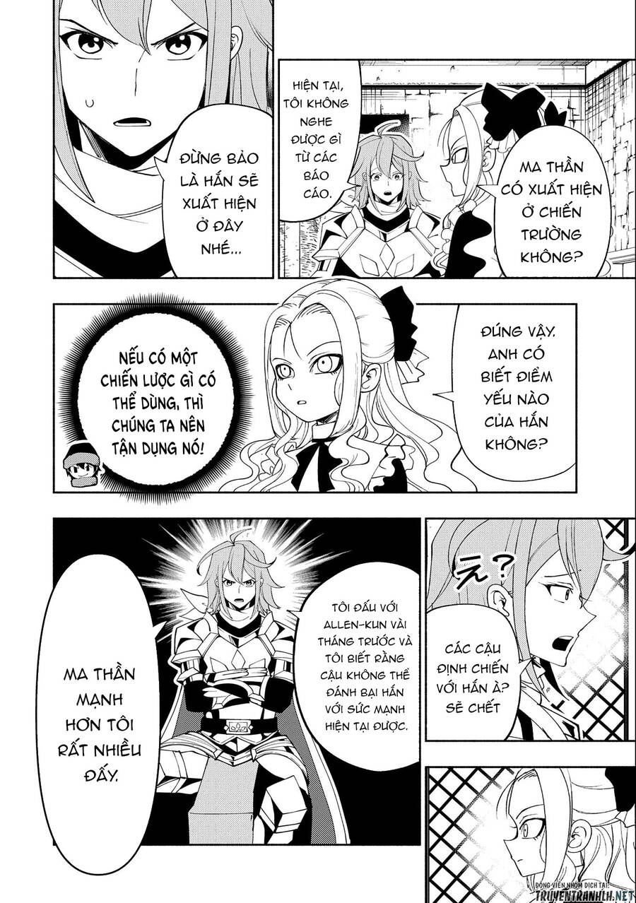 Hell Mode: Yarikomi Suki No Gamer Wa Hai Settei No Isekai De Musou Suru Chap 48 - Next Chap 49