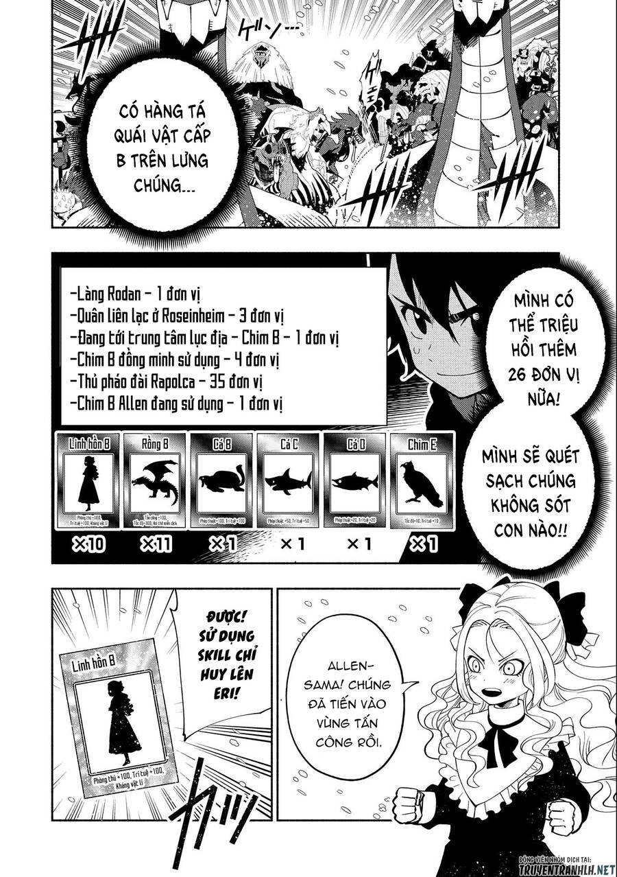 Hell Mode: Yarikomi Suki No Gamer Wa Hai Settei No Isekai De Musou Suru Chap 48 - Next Chap 49