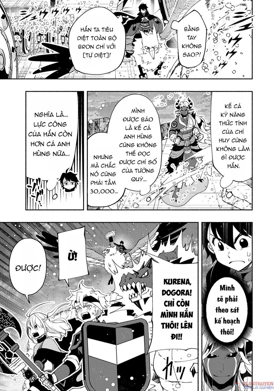 Hell Mode: Yarikomi Suki No Gamer Wa Hai Settei No Isekai De Musou Suru Chap 51 - Next Chap 52