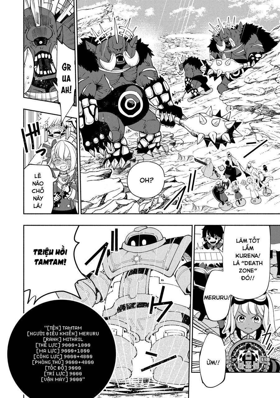 Hell Mode: Yarikomi Suki No Gamer Wa Hai Settei No Isekai De Musou Suru Chap 64 - Next Chap 65