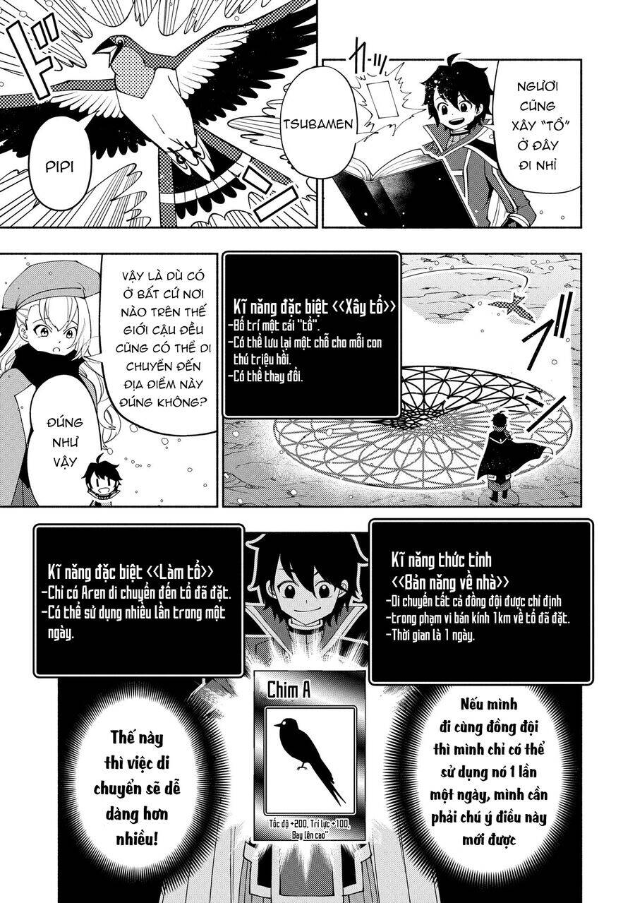 Hell Mode: Yarikomi Suki No Gamer Wa Hai Settei No Isekai De Musou Suru Chap 68 - Next Chap 69