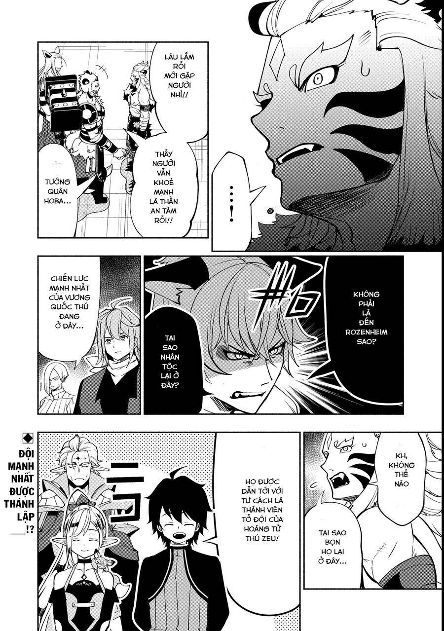 Hell Mode: Yarikomi Suki No Gamer Wa Hai Settei No Isekai De Musou Suru Chap 69 - Next Chap 70