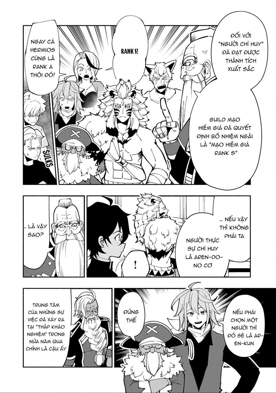 Hell Mode: Yarikomi Suki No Gamer Wa Hai Settei No Isekai De Musou Suru Chap 74.1 - Next Chap 75.1