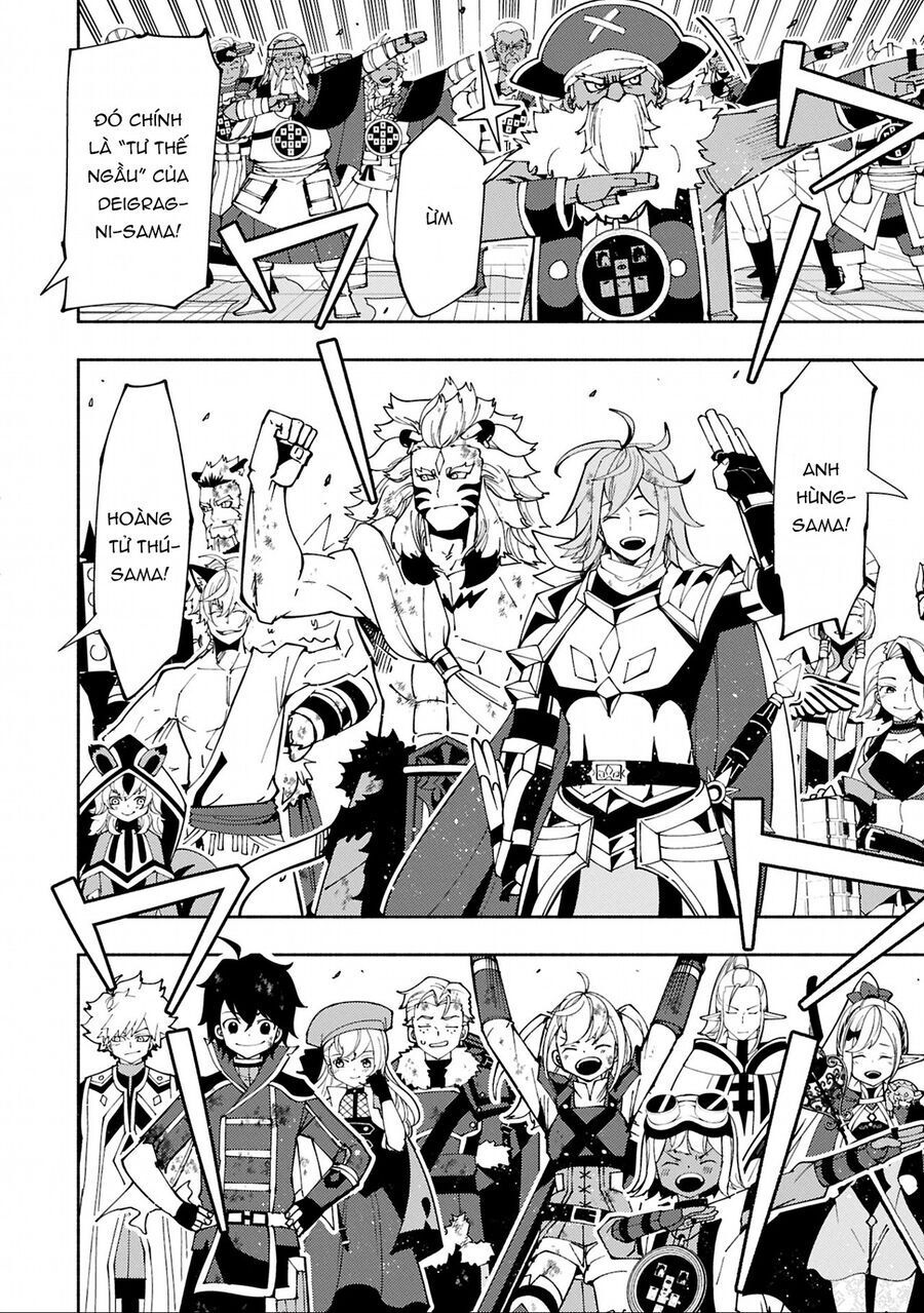 Hell Mode: Yarikomi Suki No Gamer Wa Hai Settei No Isekai De Musou Suru Chap 74.1 - Next Chap 75.1