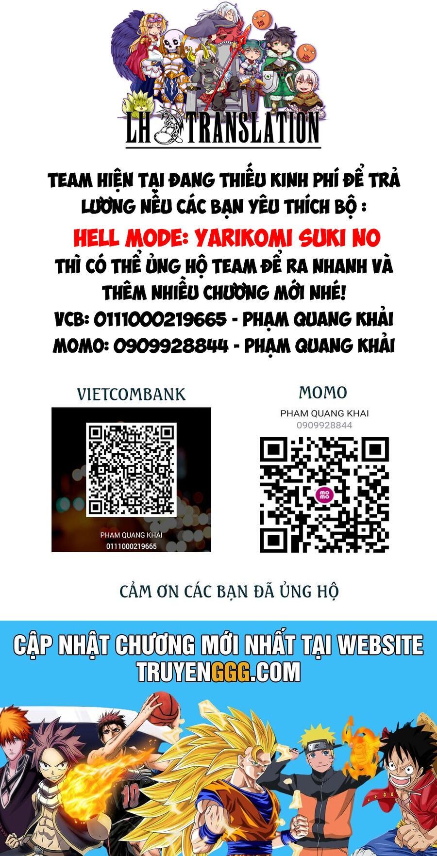 Hell Mode: Yarikomi Suki No Gamer Wa Hai Settei No Isekai De Musou Suru Chap 74.2 - Next Chap 75.2