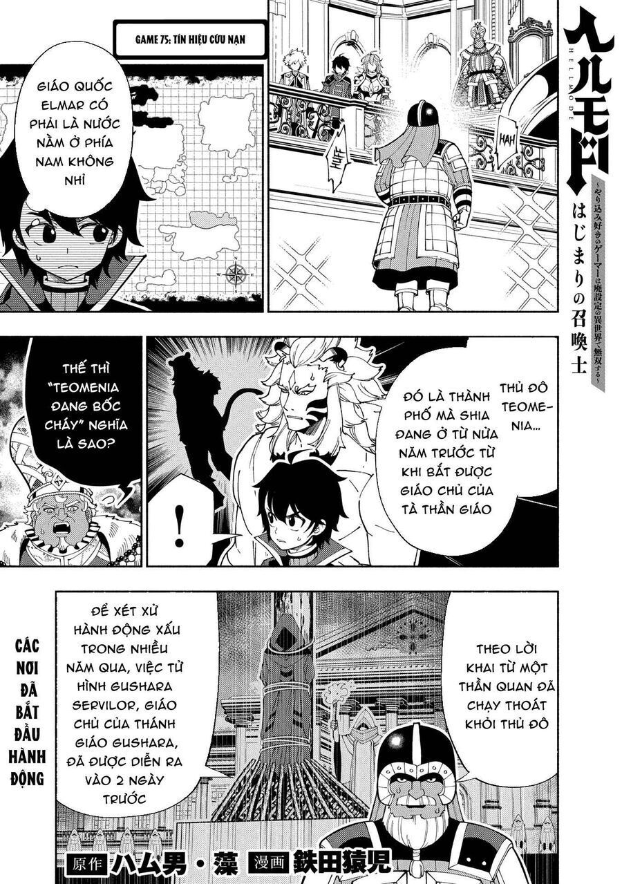 Hell Mode: Yarikomi Suki No Gamer Wa Hai Settei No Isekai De Musou Suru Chap 75.1 - Next Chap 76.1