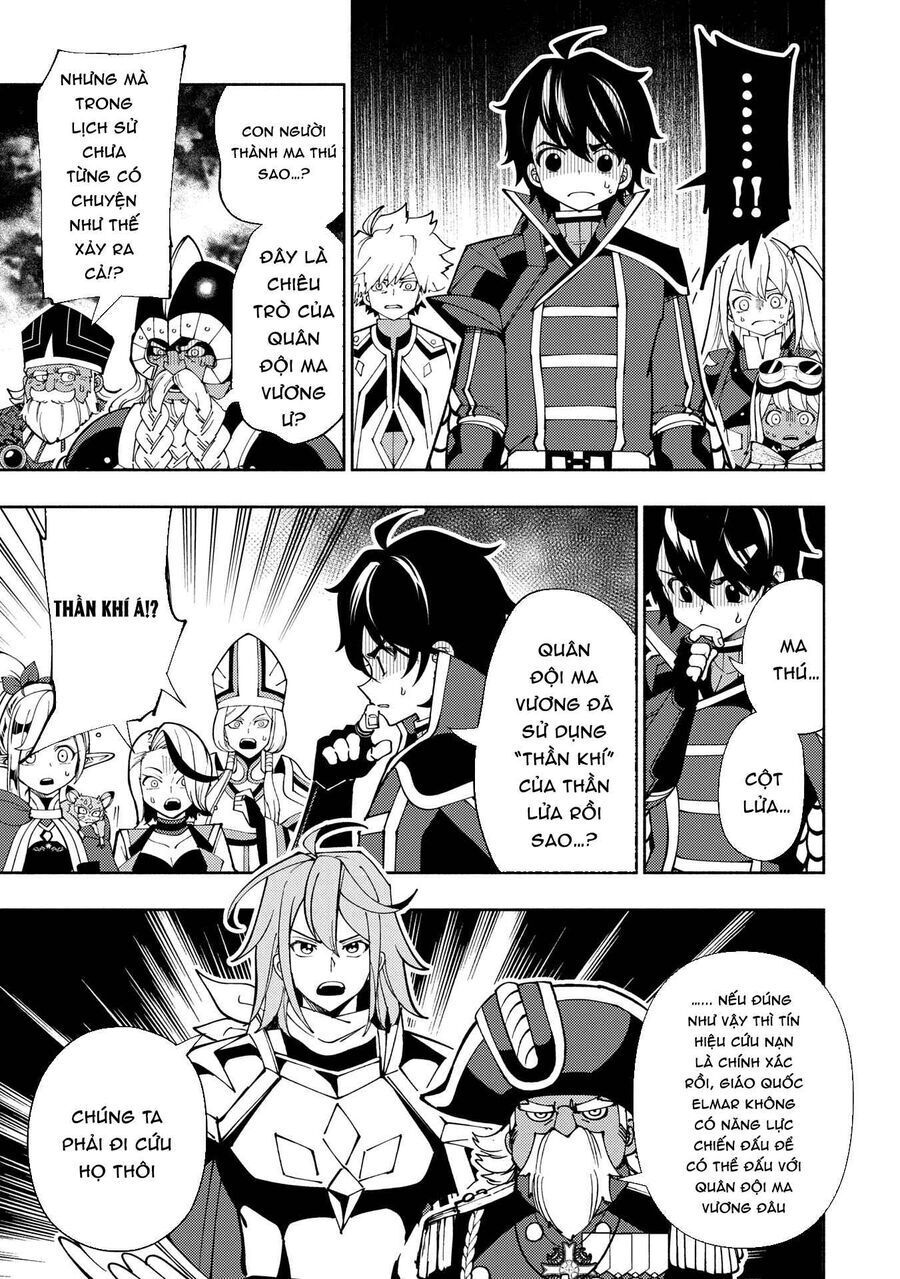 Hell Mode: Yarikomi Suki No Gamer Wa Hai Settei No Isekai De Musou Suru Chap 75.1 - Next Chap 76.1