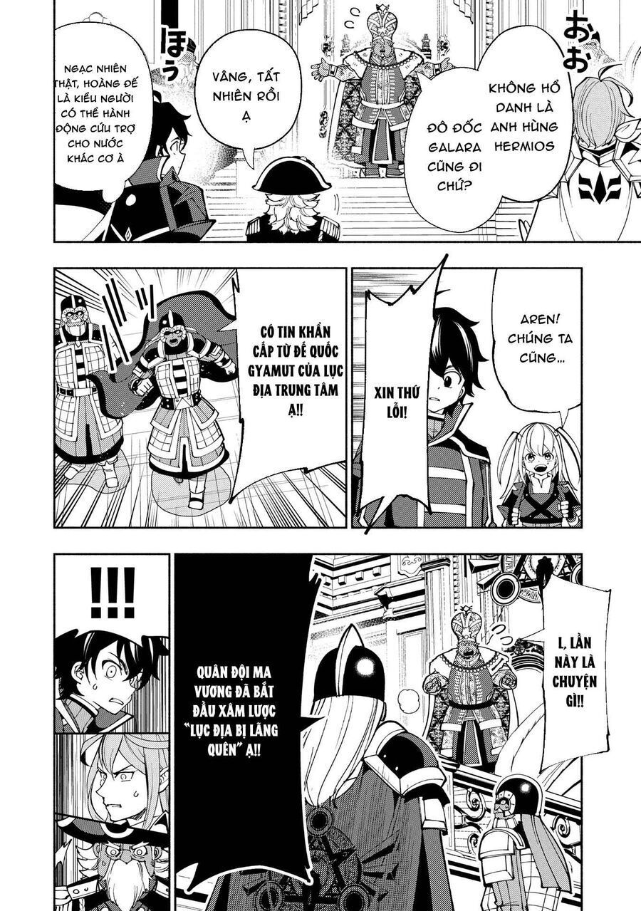 Hell Mode: Yarikomi Suki No Gamer Wa Hai Settei No Isekai De Musou Suru Chap 75.1 - Next Chap 76.1