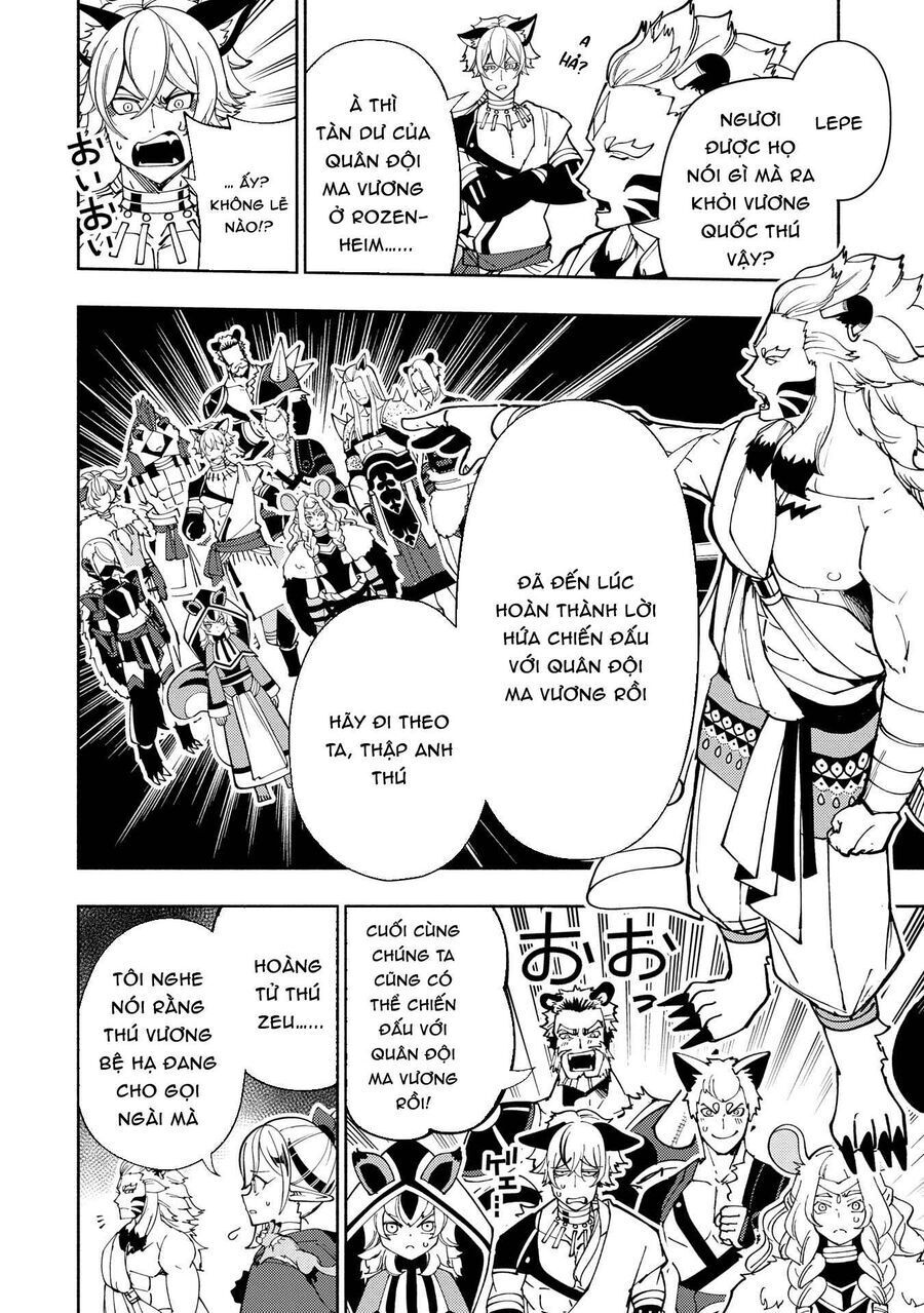 Hell Mode: Yarikomi Suki No Gamer Wa Hai Settei No Isekai De Musou Suru Chap 75.1 - Next Chap 76.1