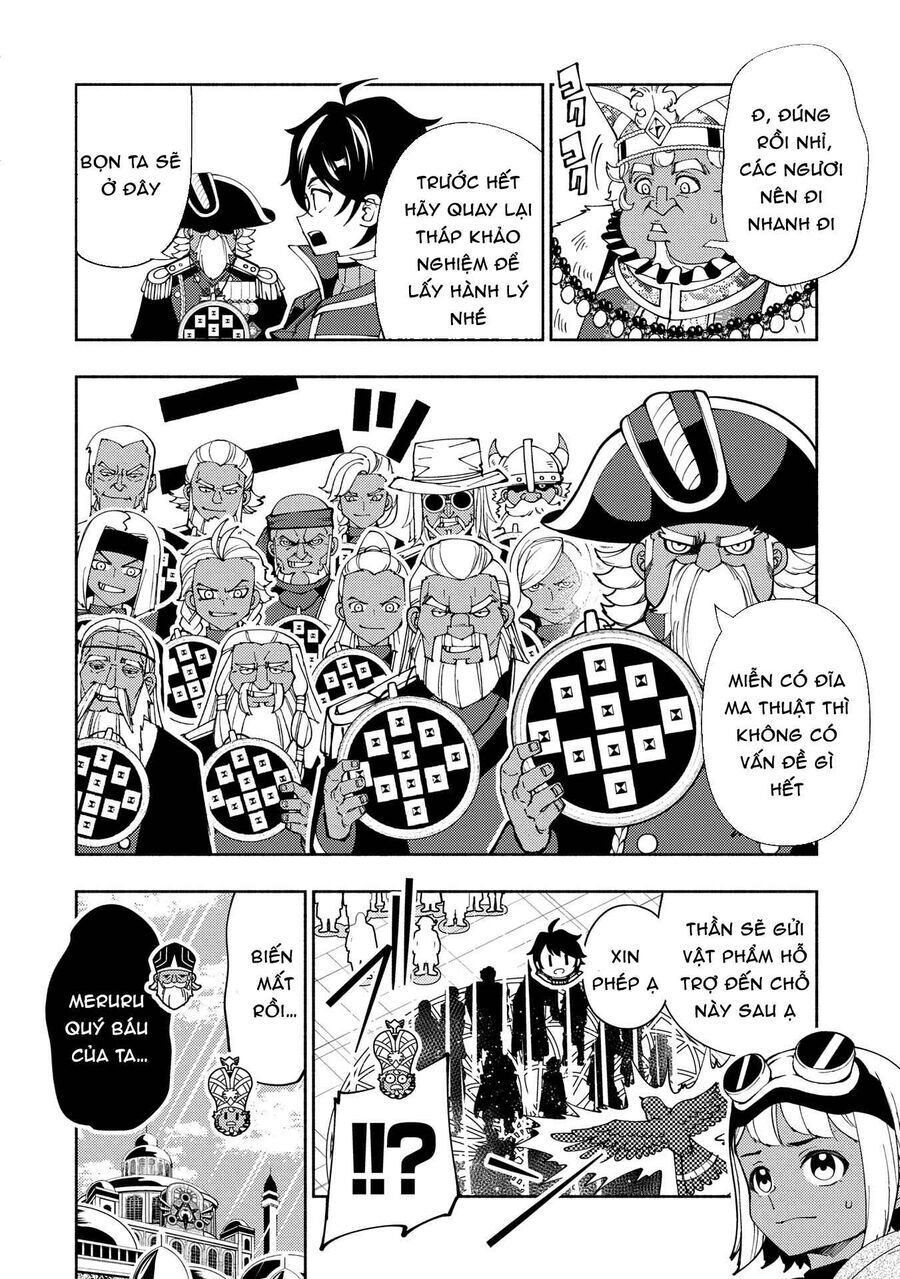Hell Mode: Yarikomi Suki No Gamer Wa Hai Settei No Isekai De Musou Suru Chap 75.1 - Next Chap 76.1