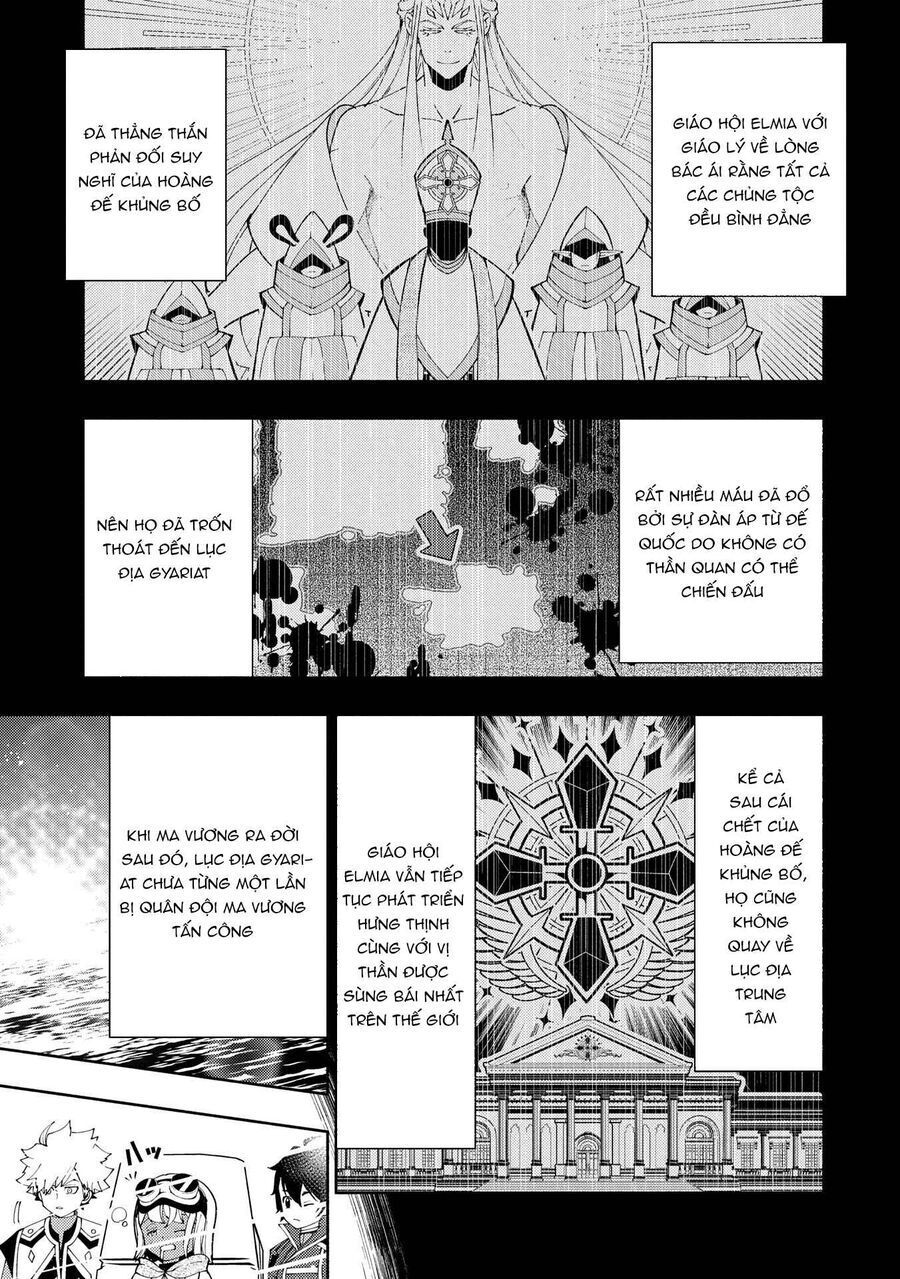 Hell Mode: Yarikomi Suki No Gamer Wa Hai Settei No Isekai De Musou Suru Chap 75.2 - Next Chap 76.2