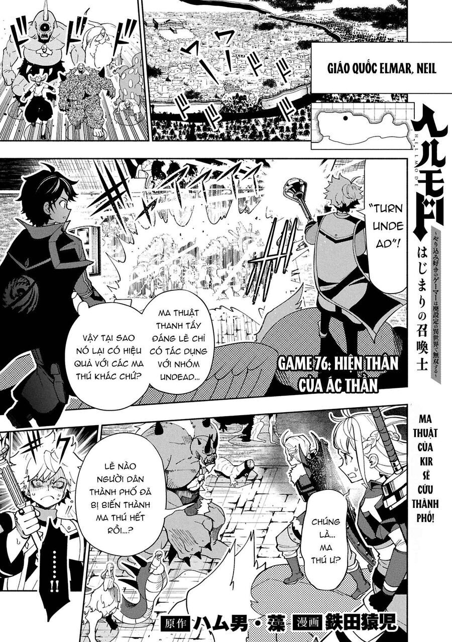 Hell Mode: Yarikomi Suki No Gamer Wa Hai Settei No Isekai De Musou Suru Chap 76.1 - Next Chap 77.1