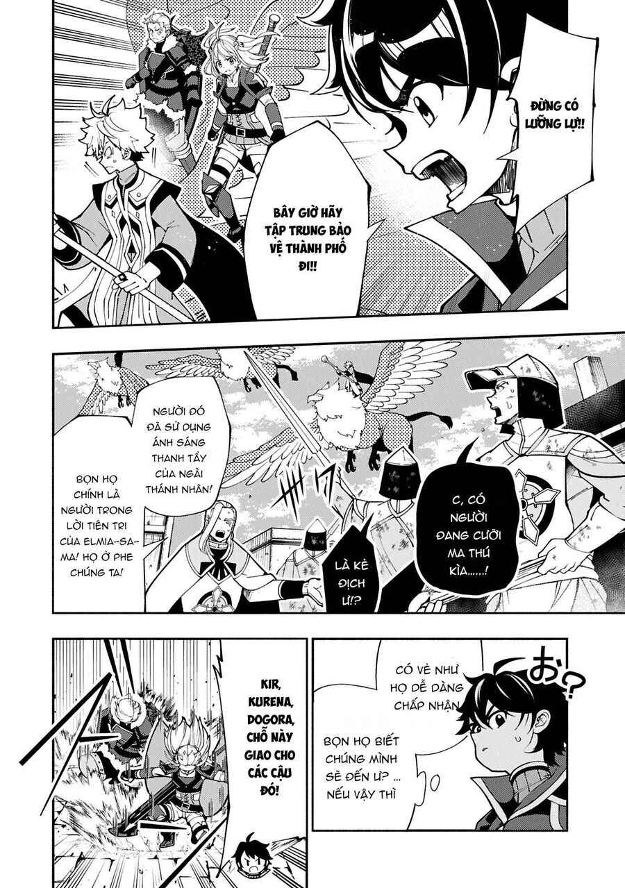 Hell Mode: Yarikomi Suki No Gamer Wa Hai Settei No Isekai De Musou Suru Chap 76.1 - Next Chap 77.1