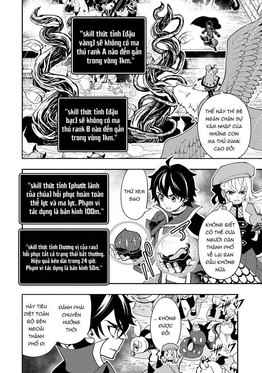 Hell Mode: Yarikomi Suki No Gamer Wa Hai Settei No Isekai De Musou Suru Chap 76.1 - Next Chap 77.1