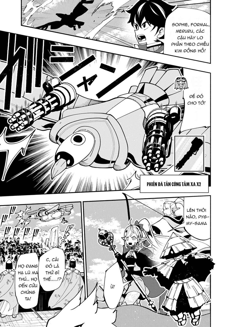 Hell Mode: Yarikomi Suki No Gamer Wa Hai Settei No Isekai De Musou Suru Chap 76.1 - Next Chap 77.1
