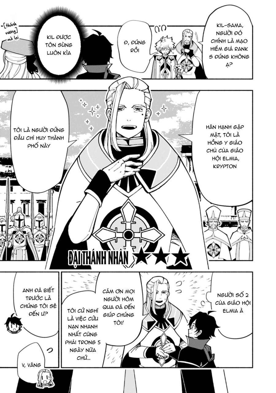 Hell Mode: Yarikomi Suki No Gamer Wa Hai Settei No Isekai De Musou Suru Chap 76.2 - Next Chap 77.2