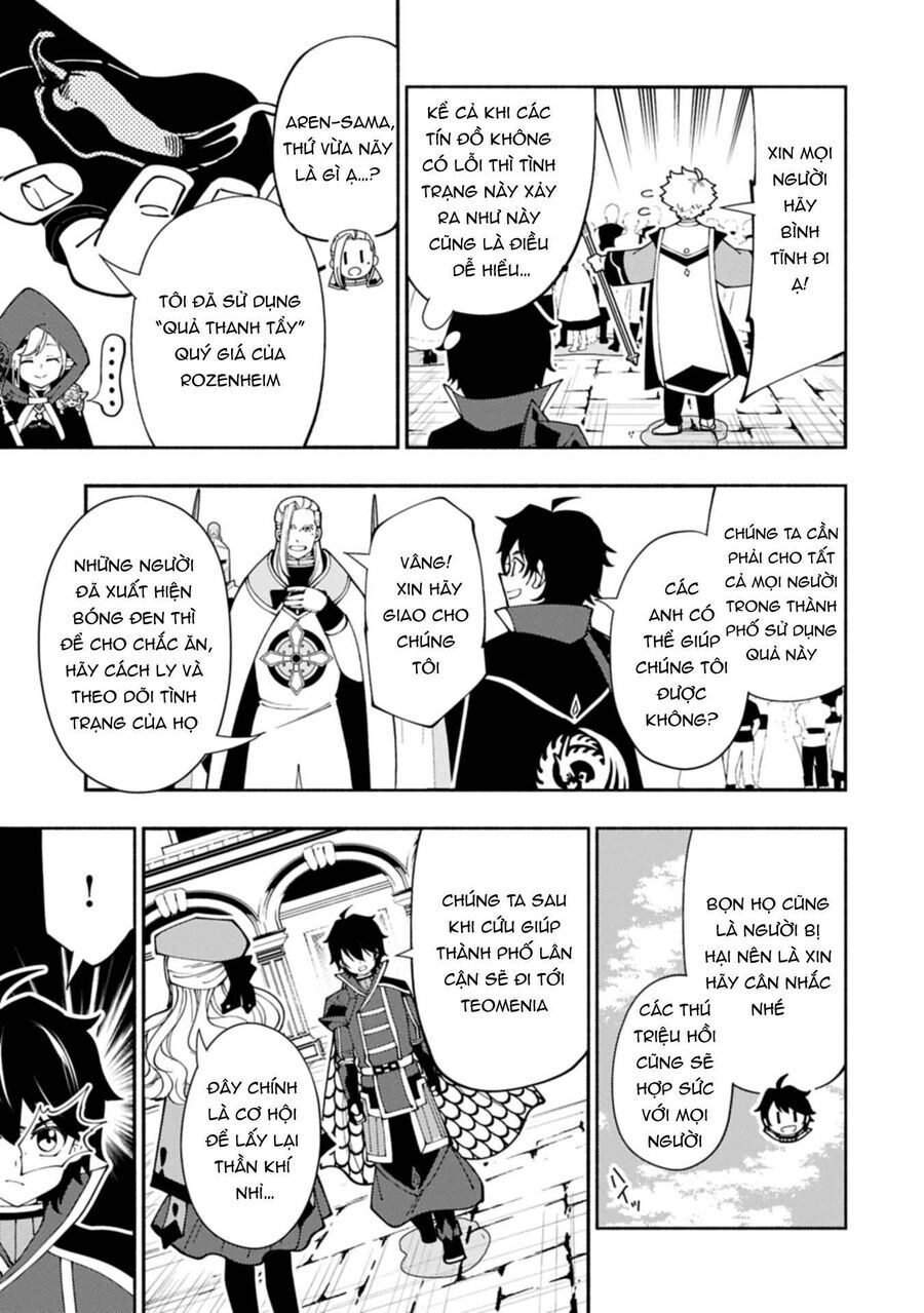 Hell Mode: Yarikomi Suki No Gamer Wa Hai Settei No Isekai De Musou Suru Chap 76.2 - Next Chap 77.2