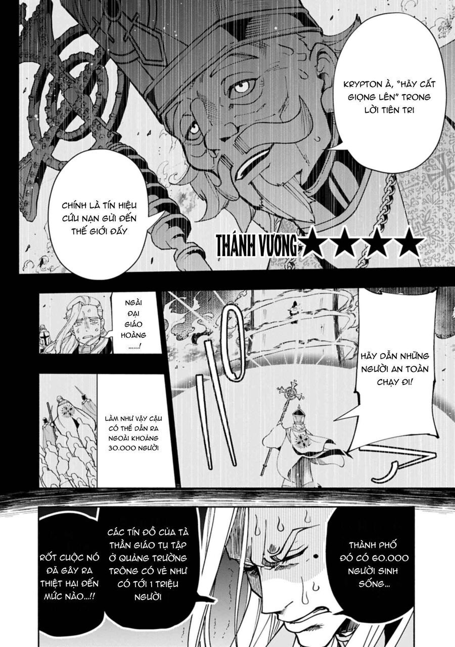 Hell Mode: Yarikomi Suki No Gamer Wa Hai Settei No Isekai De Musou Suru Chap 76.2 - Next Chap 77.2