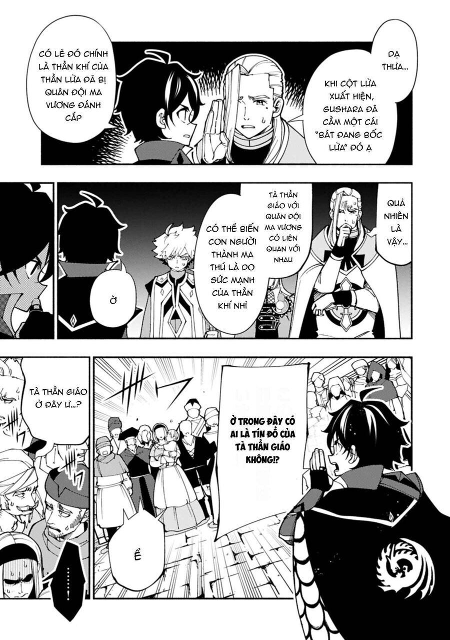 Hell Mode: Yarikomi Suki No Gamer Wa Hai Settei No Isekai De Musou Suru Chap 76.2 - Next Chap 77.2