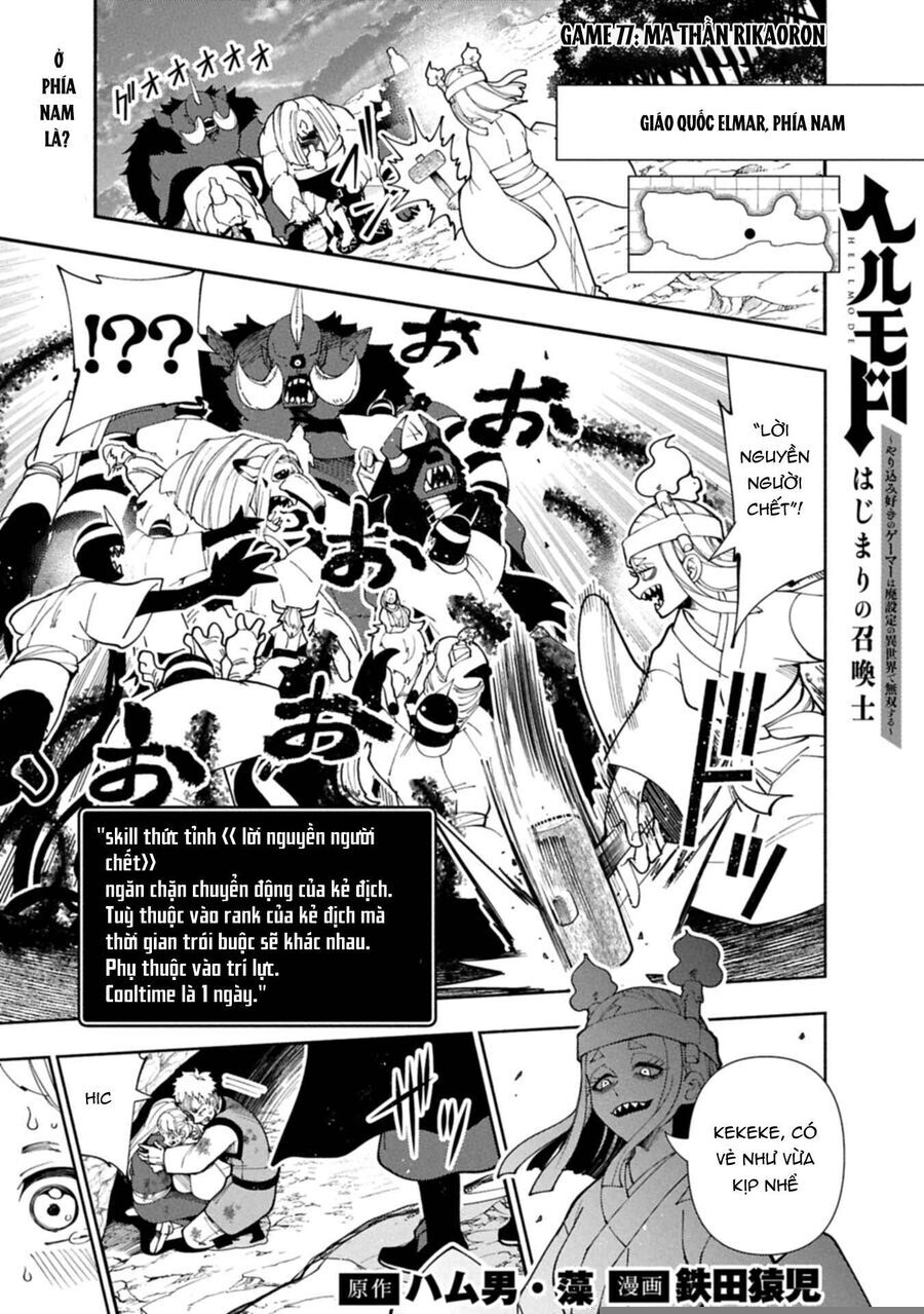 Hell Mode: Yarikomi Suki No Gamer Wa Hai Settei No Isekai De Musou Suru Chap 77.1 - Next Chap 78.1
