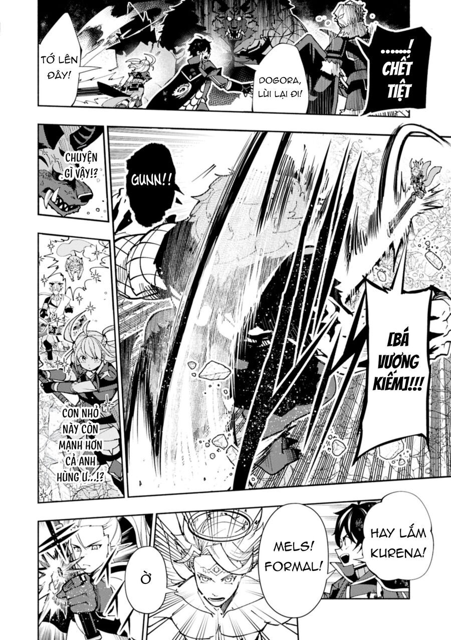 Hell Mode: Yarikomi Suki No Gamer Wa Hai Settei No Isekai De Musou Suru Chap 77.2 - Next Chap 78.2